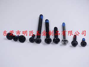 東莞市明匠五金制品公司 以精湛工藝驅動五金產(chǎn)品制造創(chuàng)新