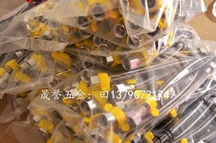 今日中山市晟譽五金制品廠塑料制品行情速遞 價格走勢、報價與產品圖解