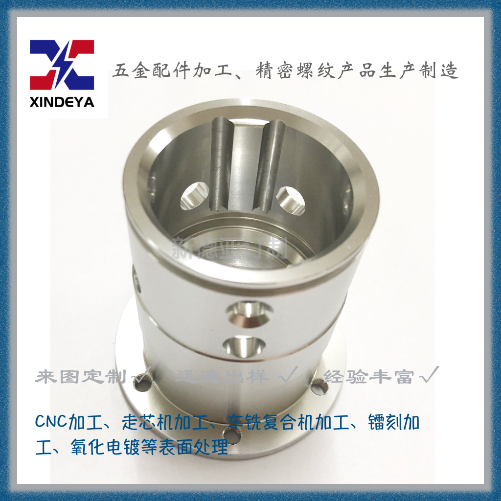 耐磨與個(gè)性兼?zhèn)?鋁合金尖頭氣門嘴蓋帽成車主新寵