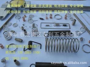 探訪深圳龍崗友利五金制品廠 匠心鑄造品質(zhì)五金產(chǎn)品