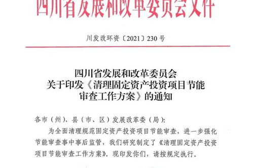 成都中哲企業(yè)管理咨詢 深耕市場調(diào)查，賦能企業(yè)精準決策